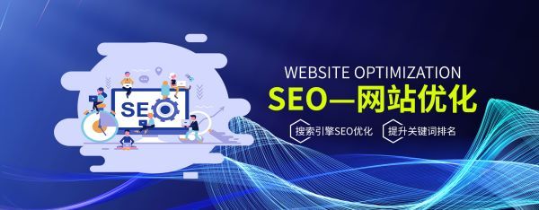 尖草坪区网站建设前端代码规范哪家做得好？专业团队让网站又快又稳