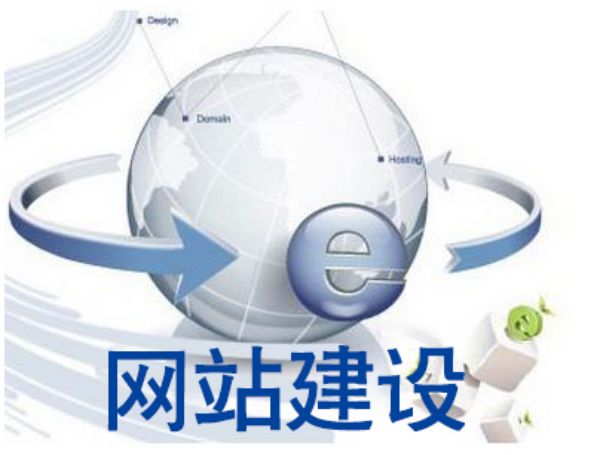 尖草坪区做网站多少钱 靠谱建站公司怎么选